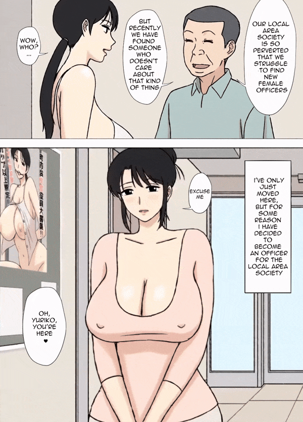 [Urakan] Karamare Tsuma No Kyouko-San 9 Animated [English] - Page 2