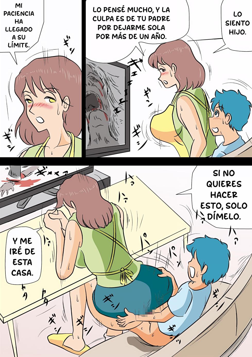 Bokki Ga Osamaranai Boku De Asobu Mama - Mamá juega conmigo porque no puedo controlar mi erección. - Page 24