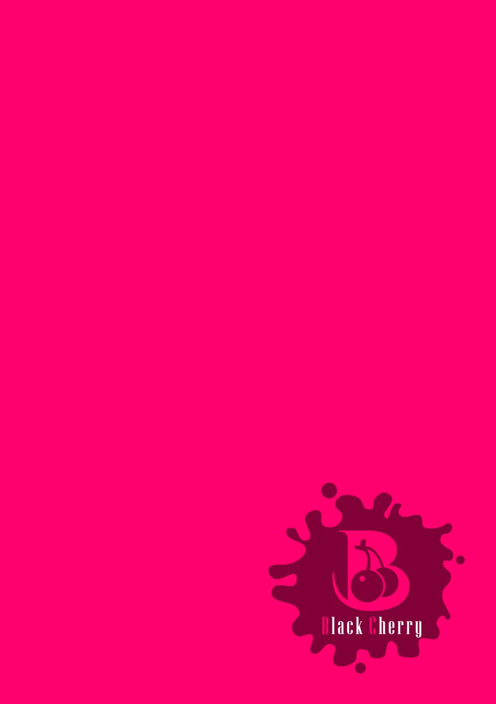 [Kill Time Communication (Saiogauma)] Welcome to Estrus Therapy [JP] - Page 2