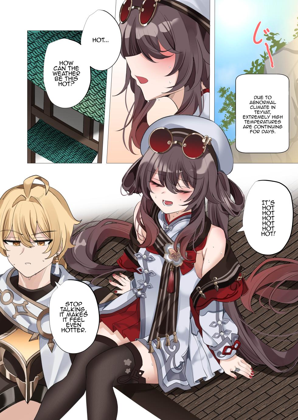 [Bubo] Atsusa no Seida yo. | It's Because of the Heat. (Genshin Impact) [English] - Page 2