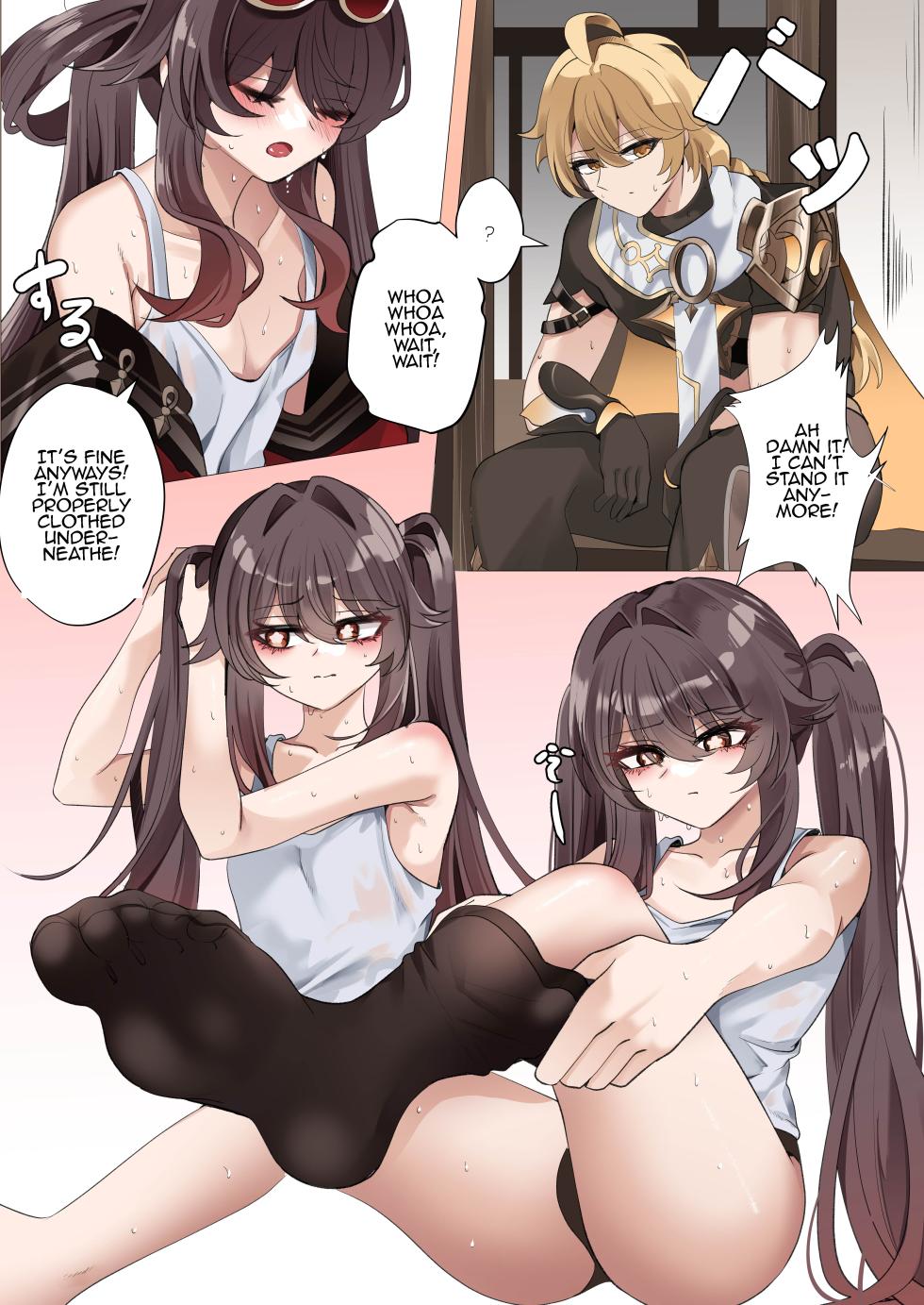 [Bubo] Atsusa no Seida yo. | It's Because of the Heat. (Genshin Impact) [English] - Page 4