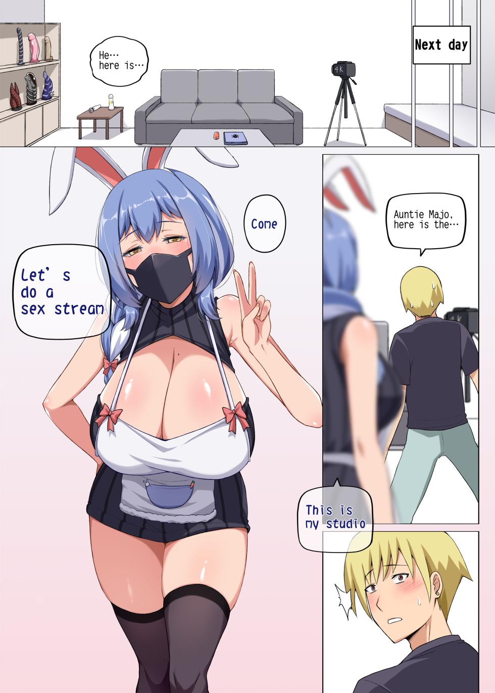 [Darkmaya] Majo to Kohitsuji [English] [Uncensored] - Page 15