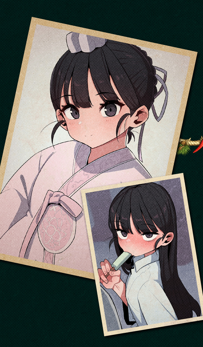 [MangMoongMing] Step Sis x Big Bro | 조그만 누나와 큰 동생.  | 小不点姐姐与大块头弟弟 [中文翻译]（更新中） - Page 605