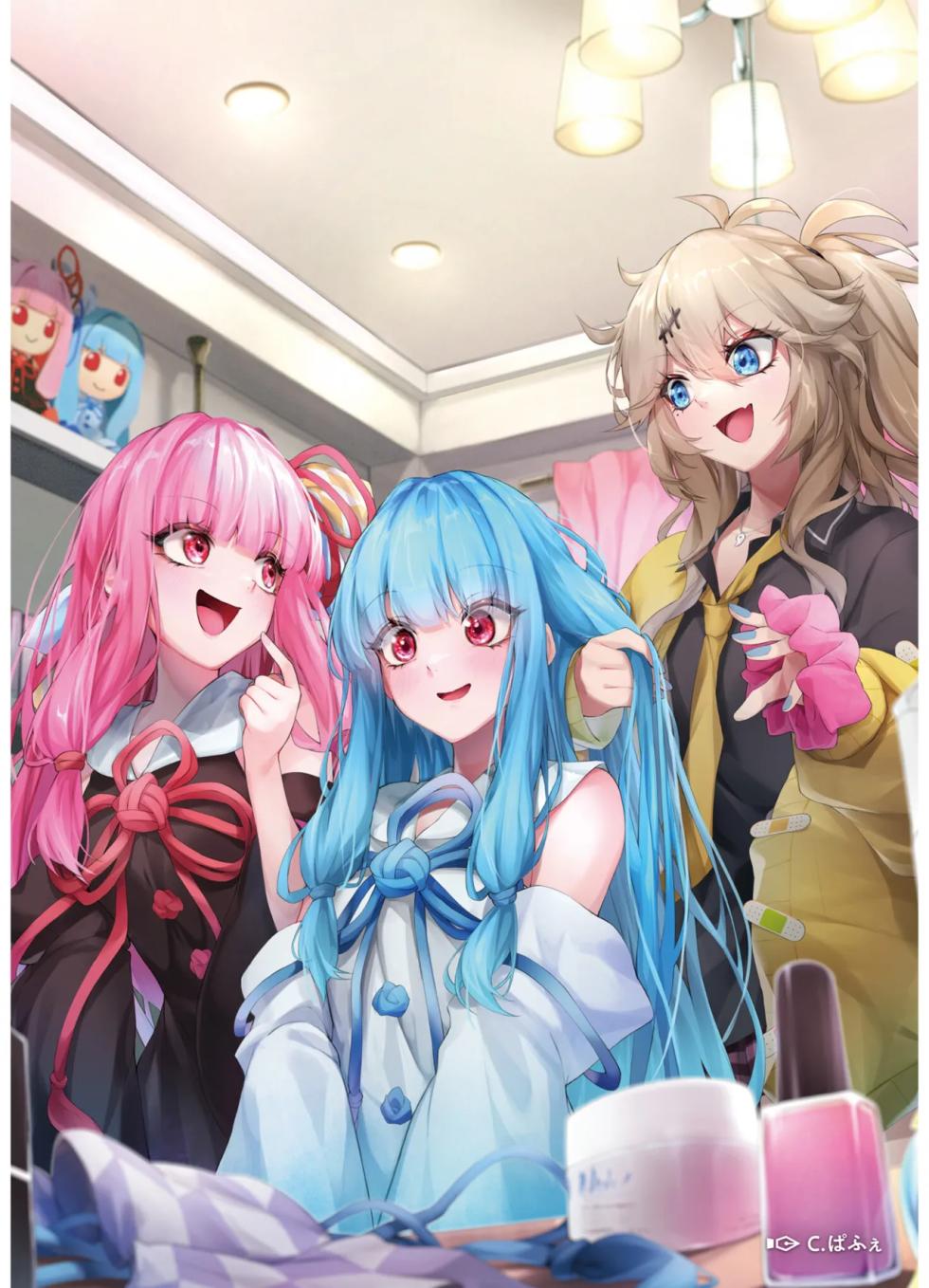 VIVID VOICE PARTY - 1 [CY个人汉化] - Page 4