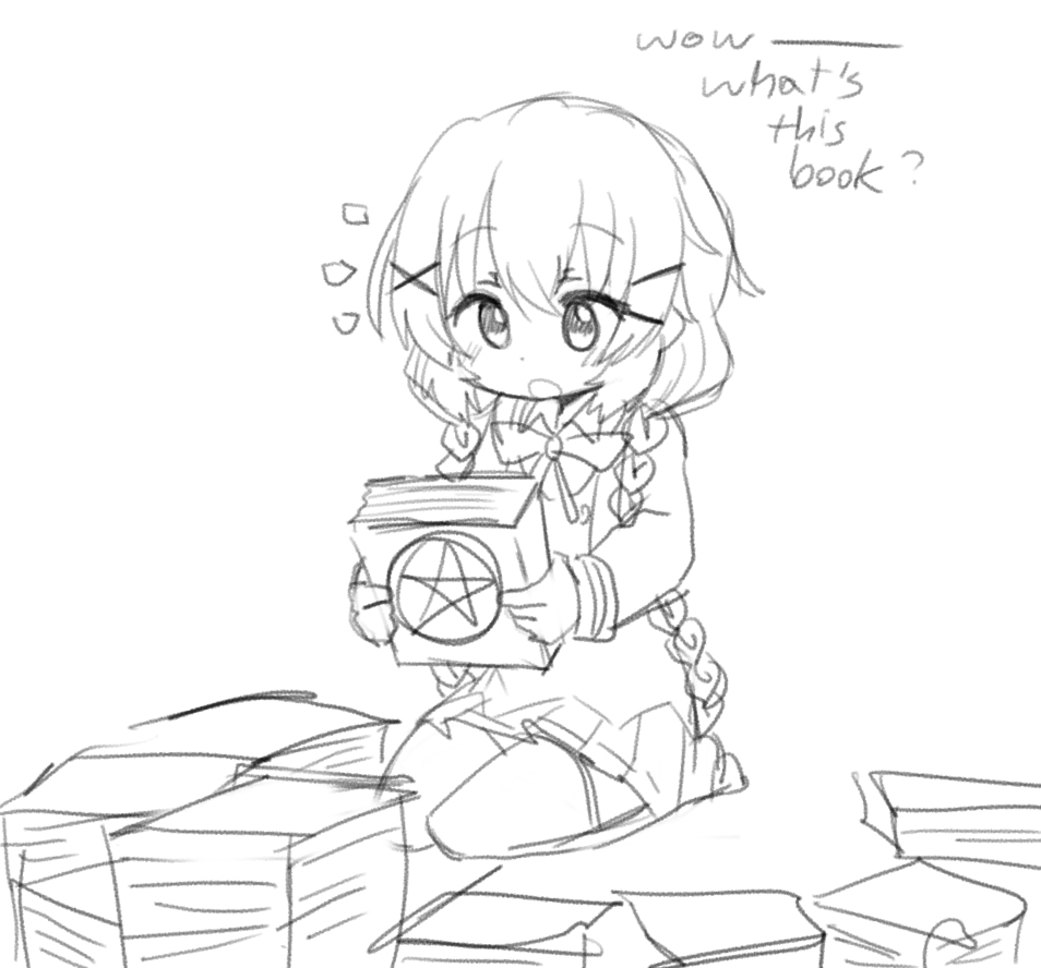 [ChaikoDog]/[Chaiko]COWAOS - Page 1