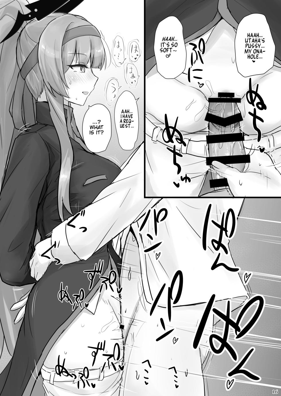 [Hakuginmokusei (Poshi)] Utaha de Shiko Seikatsu | My Life Fapping to Utaha (Blue Archive) [English] [Thighs] - Page 15