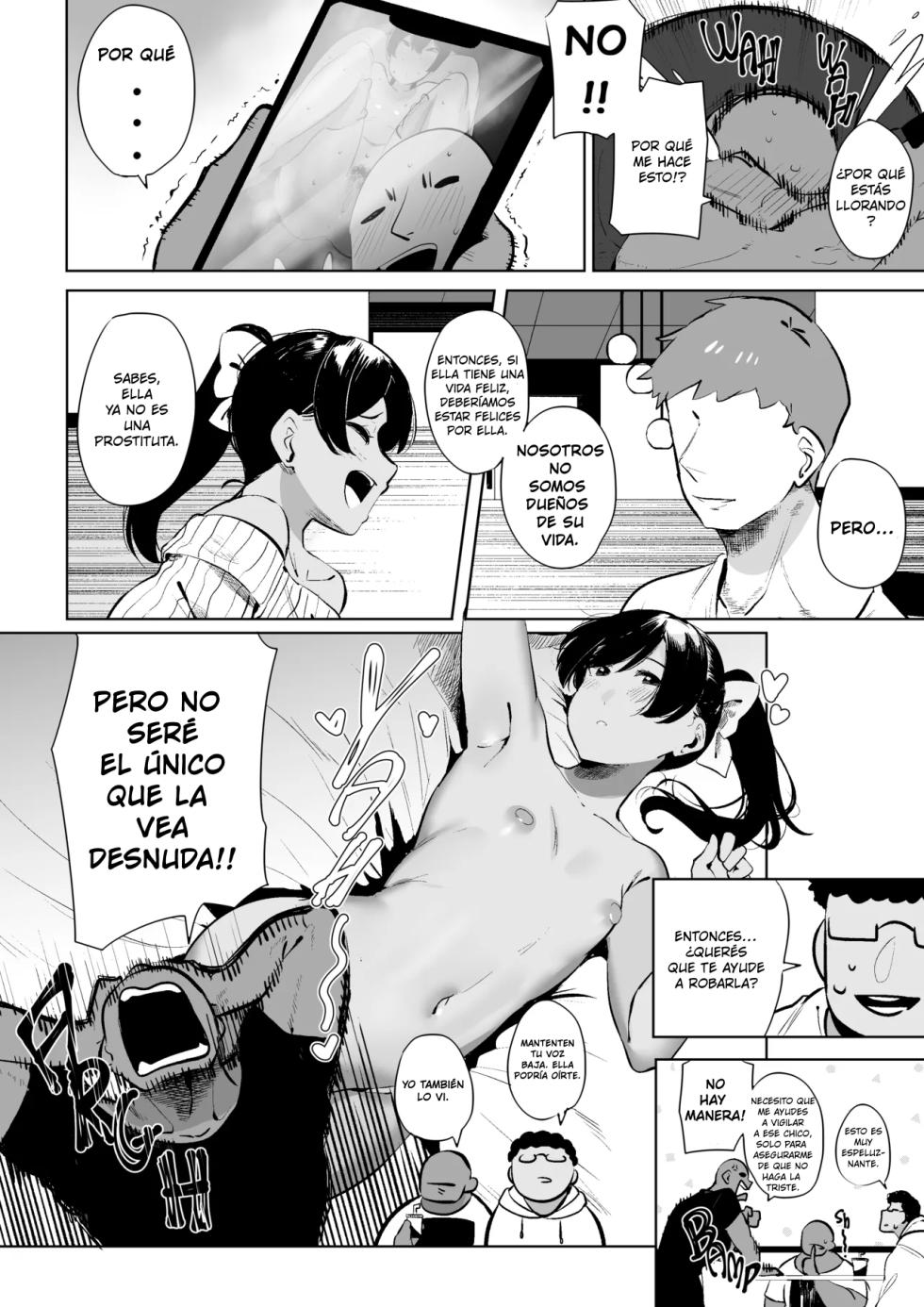 [s8403] The girl I spent money on... now has a boyfriend [Spanish] [Decensored] - Page 3