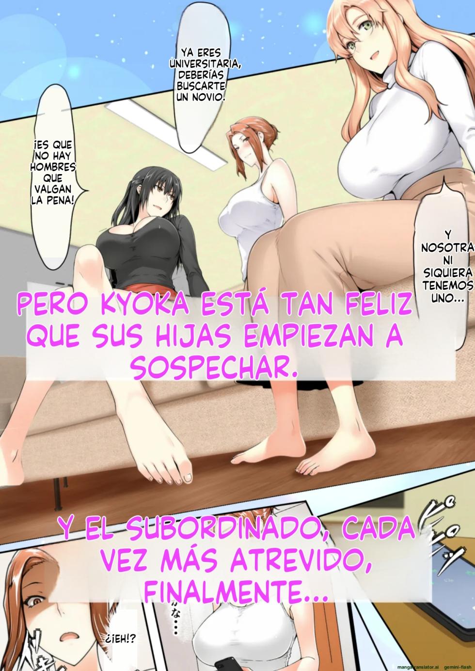 Tachibana-san ga Musume ni Kakurete Buka no Tyara Otoko 2 - Beronasu (Spanish) MTL - Page 8