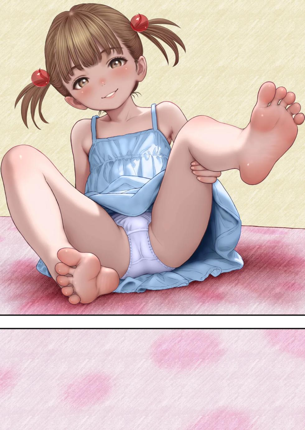 [Ichika to Umi] Tomodachi ni Itazura Sarete Shiroi Oshikko o Morashitara Chounyuu Mama ni Tadashii Seikyouiku o Shidou Sareta Hanashi | История о том, как меня поимел друг: Половое воспитание с большегрудой мамой [Russian] [Templar] - Page 39