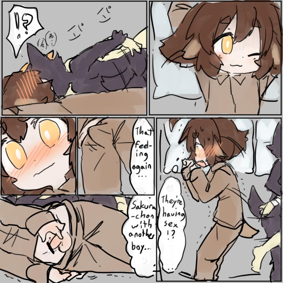 [ChaikoDog]/[Chaiko]Twitterよその子NTR - Page 2