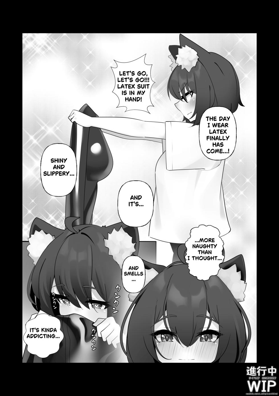 【ぷちくろ漫画】私たちの初めてのラバースーツ！ - Page 3