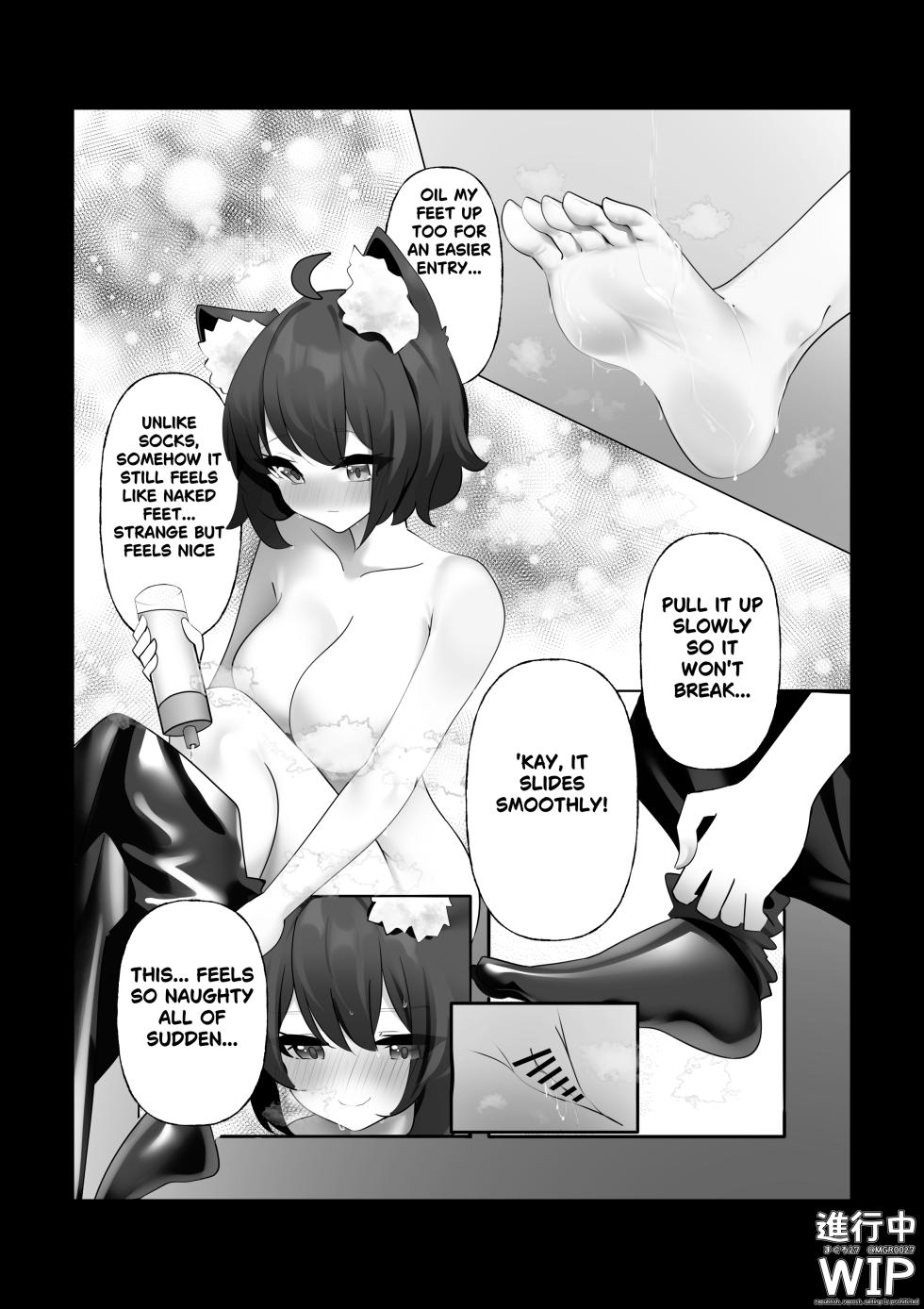 【ぷちくろ漫画】私たちの初めてのラバースーツ！ - Page 5