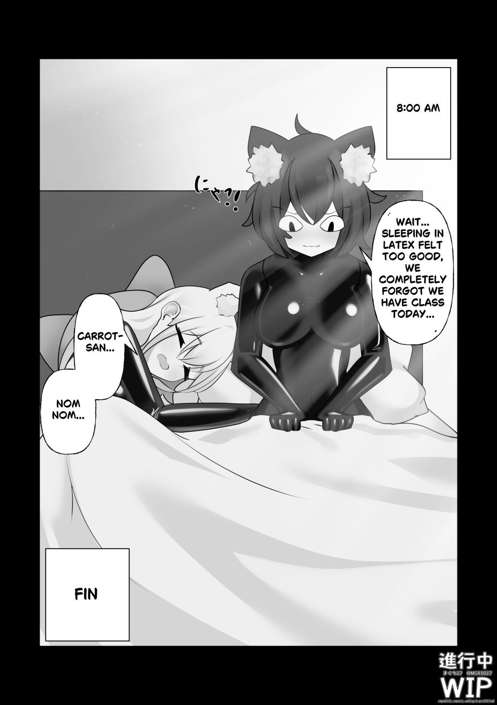 【ぷちくろ漫画】私たちの初めてのラバースーツ！ - Page 32