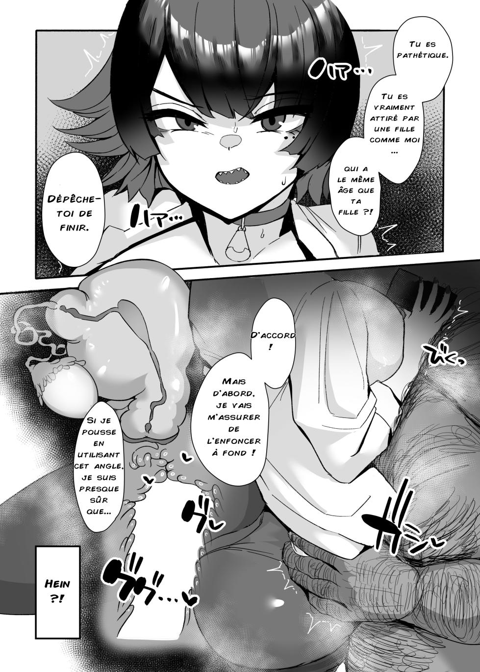 [Kogomekai (Shinraku Kogome)] Ellen to Kitanai Oji-san Seishori Agent | Ellen et le vieil homme obscène : Agent de soulagement sexuel (Zenless Zone Zero) [FRENCH] [Digital] - Page 10
