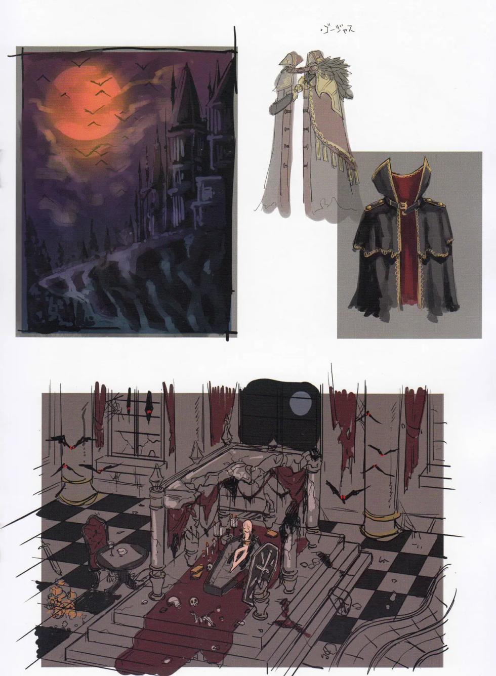 Towako 1-19 + Towako Oboro Emaki 1-18 front page+special collection - Page 18