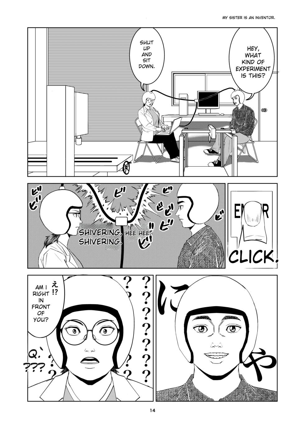 [Dou Yutaka]豊堂短編集2 [ENG][AI] - Page 12