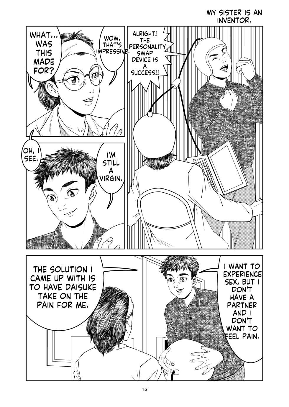 [Dou Yutaka]豊堂短編集2 [ENG][AI] - Page 13