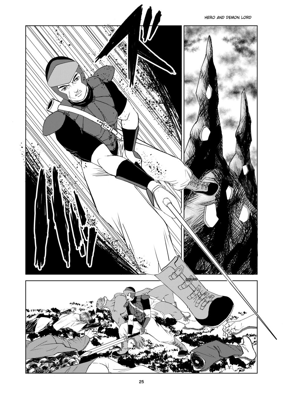 [Dou Yutaka]豊堂短編集2 [ENG][AI] - Page 23