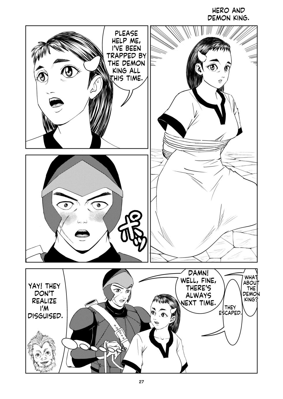 [Dou Yutaka]豊堂短編集2 [ENG][AI] - Page 25