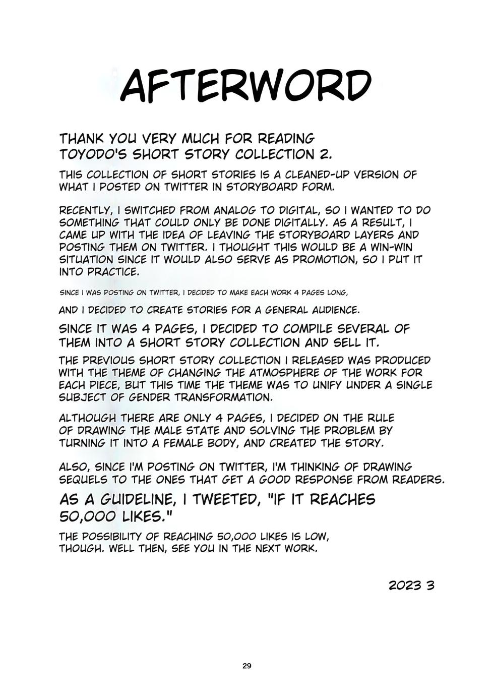 [Dou Yutaka]豊堂短編集2 [ENG][AI] - Page 27