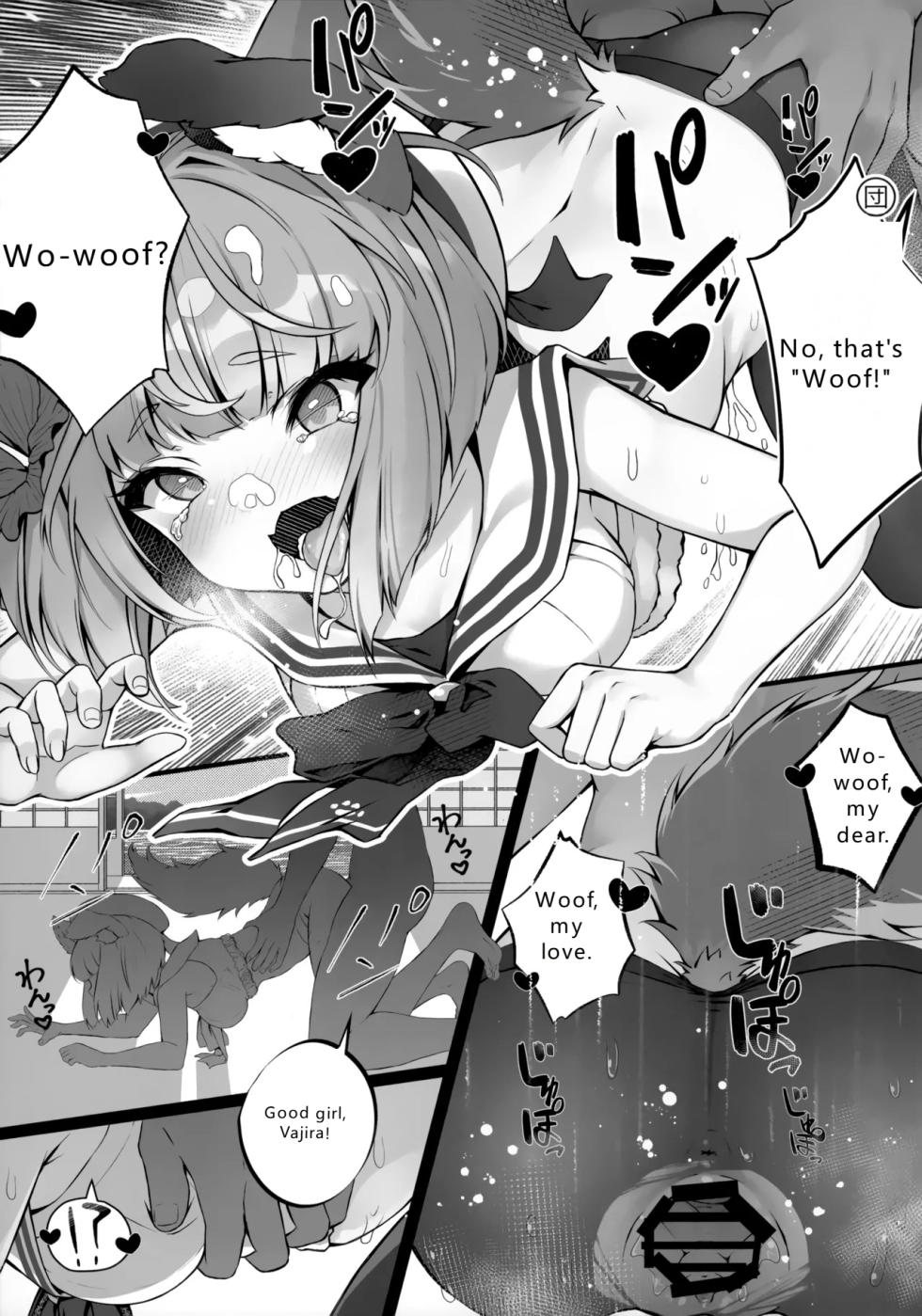 (C102) [Yoneya (hyouta)] Vaj Para! - Vajra Paradise 3 (Granblue Fantasy) (VGT13) (English, MTL) - Page 18