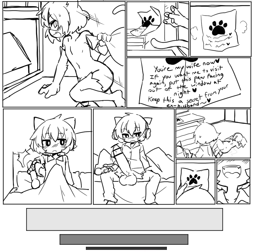 [ChaikoDog]/[Chaiko]/[Rori]Cat Burglar - Page 8