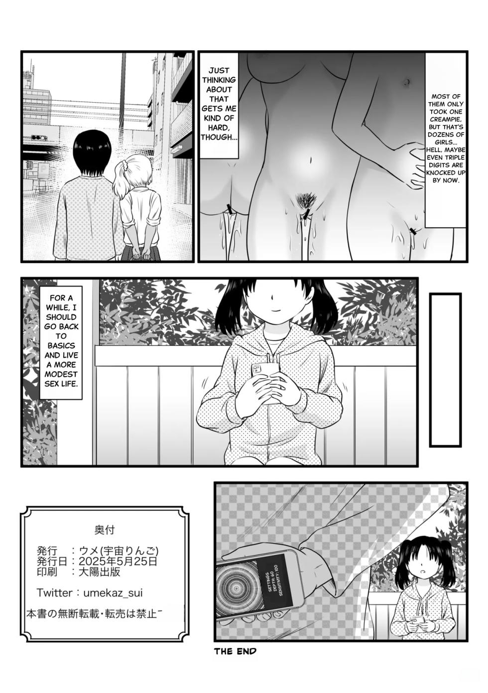 Hypnotizing an Entire Integrated All-Girls School with a Hypnosis App 2 - Page 19