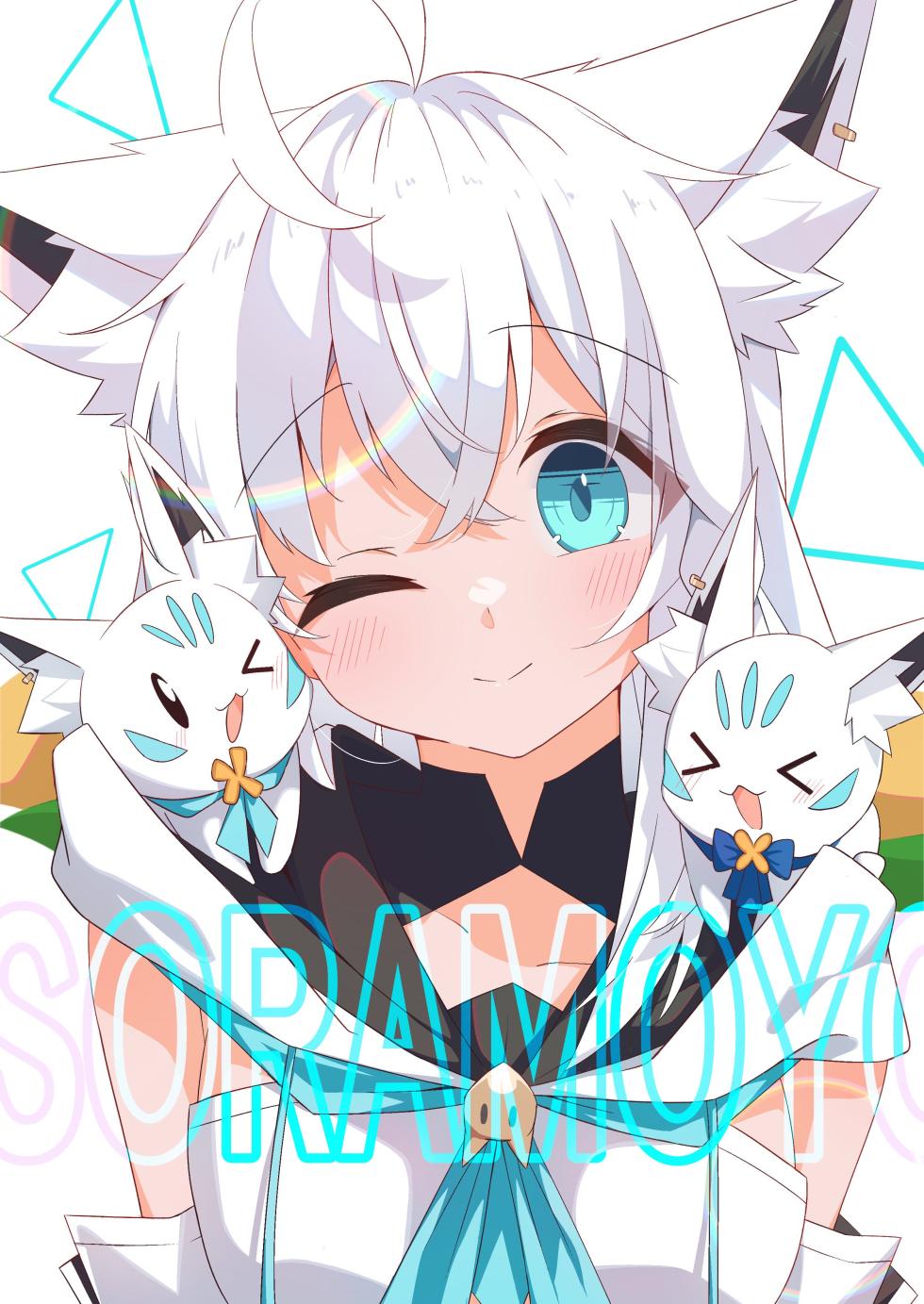 kasa_w_ / kasawara Twitter - Page 15