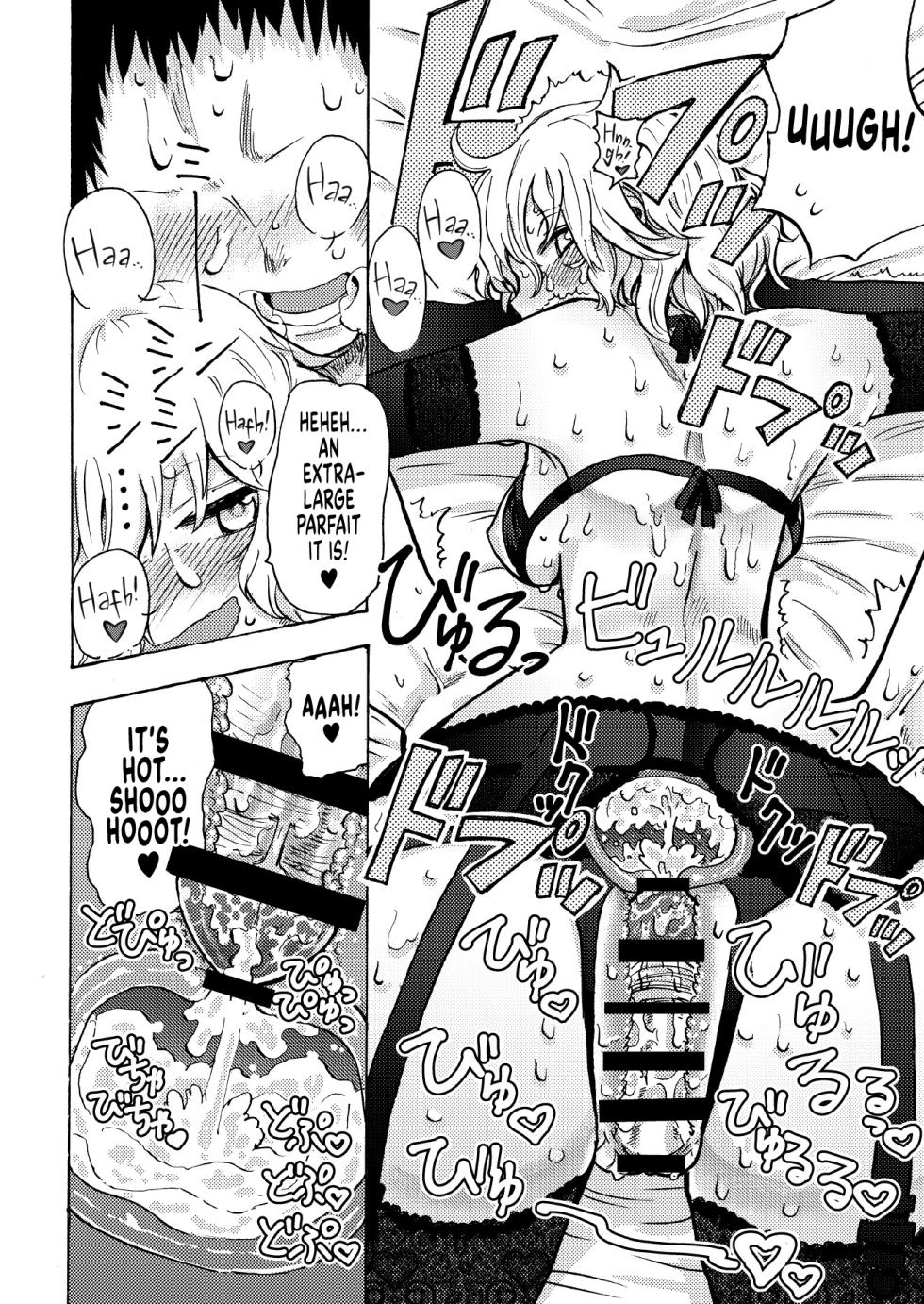 (COMITIA113) [Circle "Takabatake Enaga" (Takabatake Enaga)] Irori-chan to Sex de Shoubu suru Hon | Irori’s Risqué Challenge [English] [Suizokukan] [Digital] - Page 17