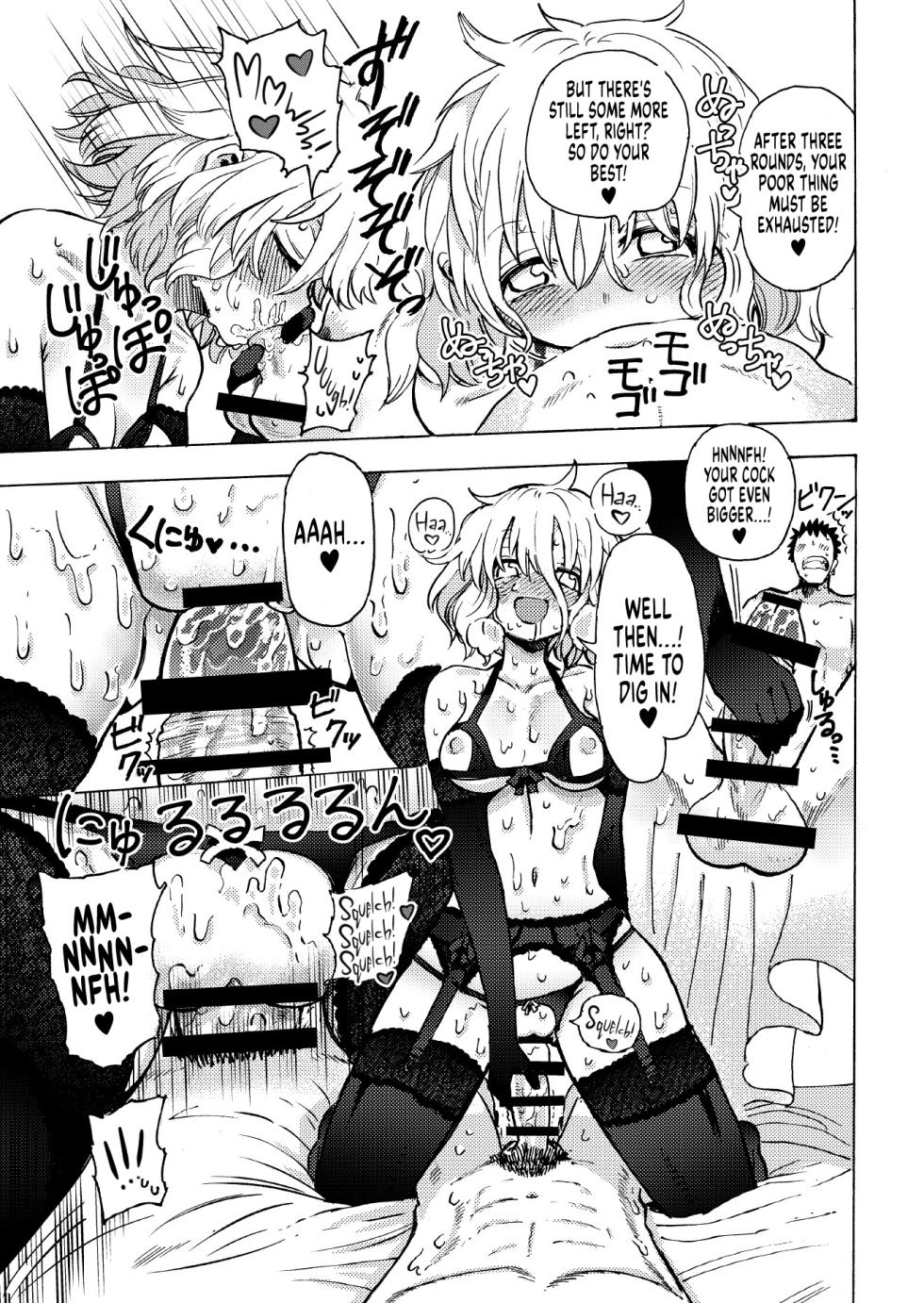 (COMITIA113) [Circle "Takabatake Enaga" (Takabatake Enaga)] Irori-chan to Sex de Shoubu suru Hon | Irori’s Risqué Challenge [English] [Suizokukan] [Digital] - Page 18