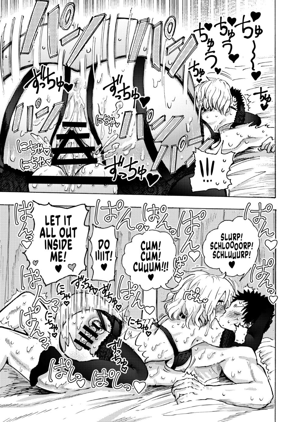 (COMITIA113) [Circle "Takabatake Enaga" (Takabatake Enaga)] Irori-chan to Sex de Shoubu suru Hon | Irori’s Risqué Challenge [English] [Suizokukan] [Digital] - Page 20