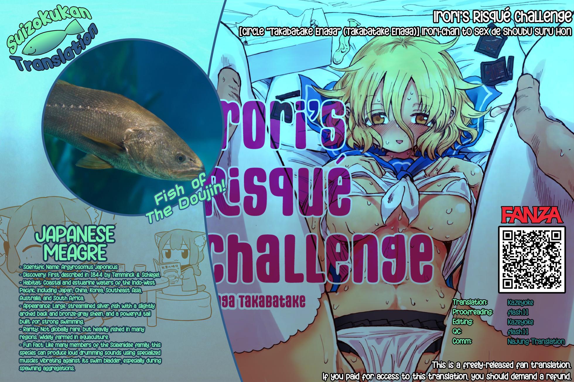 (COMITIA113) [Circle "Takabatake Enaga" (Takabatake Enaga)] Irori-chan to Sex de Shoubu suru Hon | Irori’s Risqué Challenge [English] [Suizokukan] [Digital] - Page 24