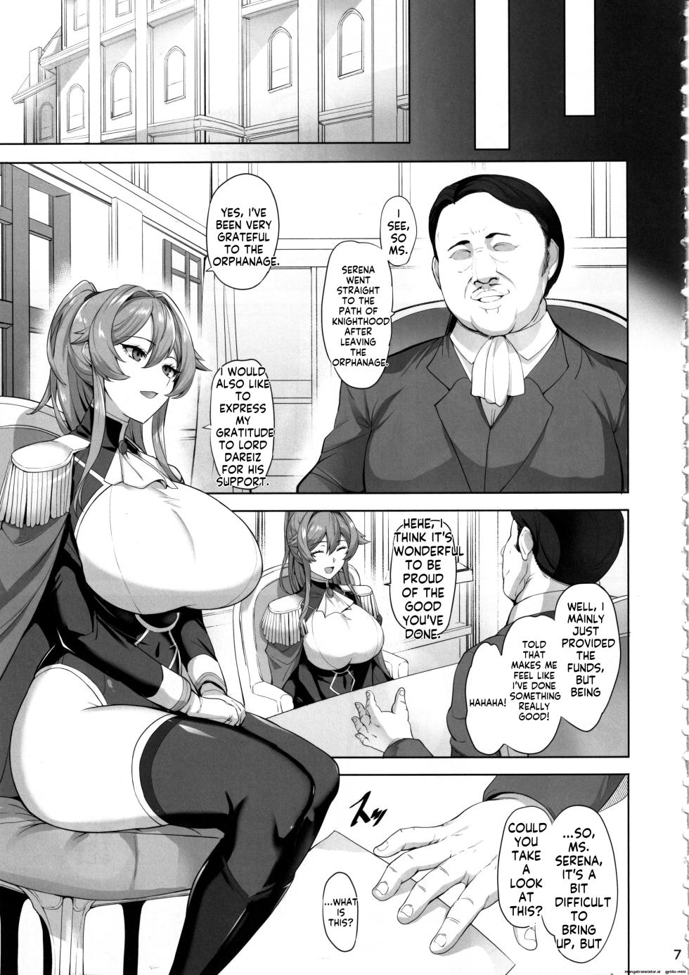 (C105) [Tamagobou (Kumakiti)] Otosareru Kishi no Hanashi AI MTL ENG - Page 9