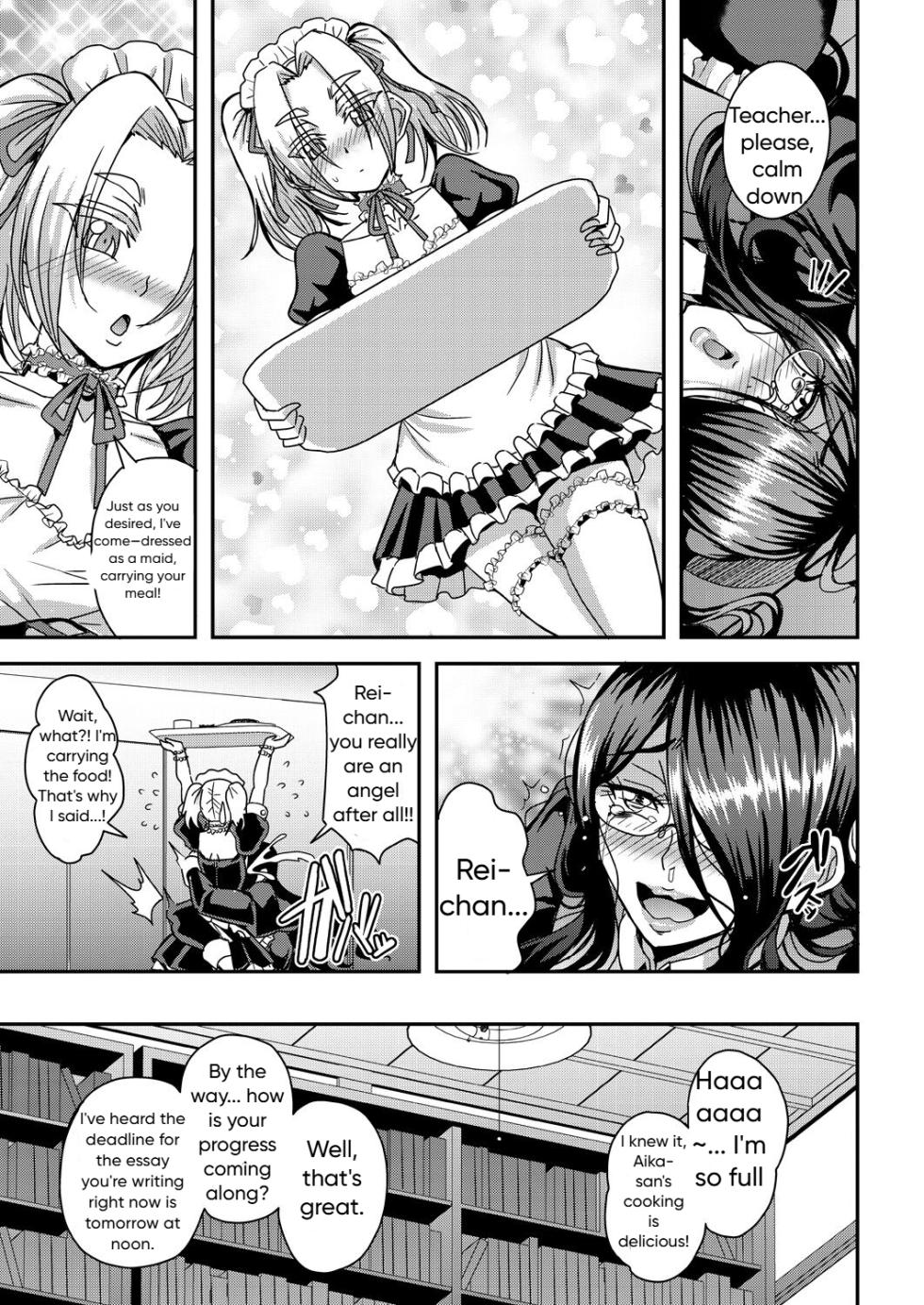 Himemiya-kan no harem 1 and 2 - Page 38