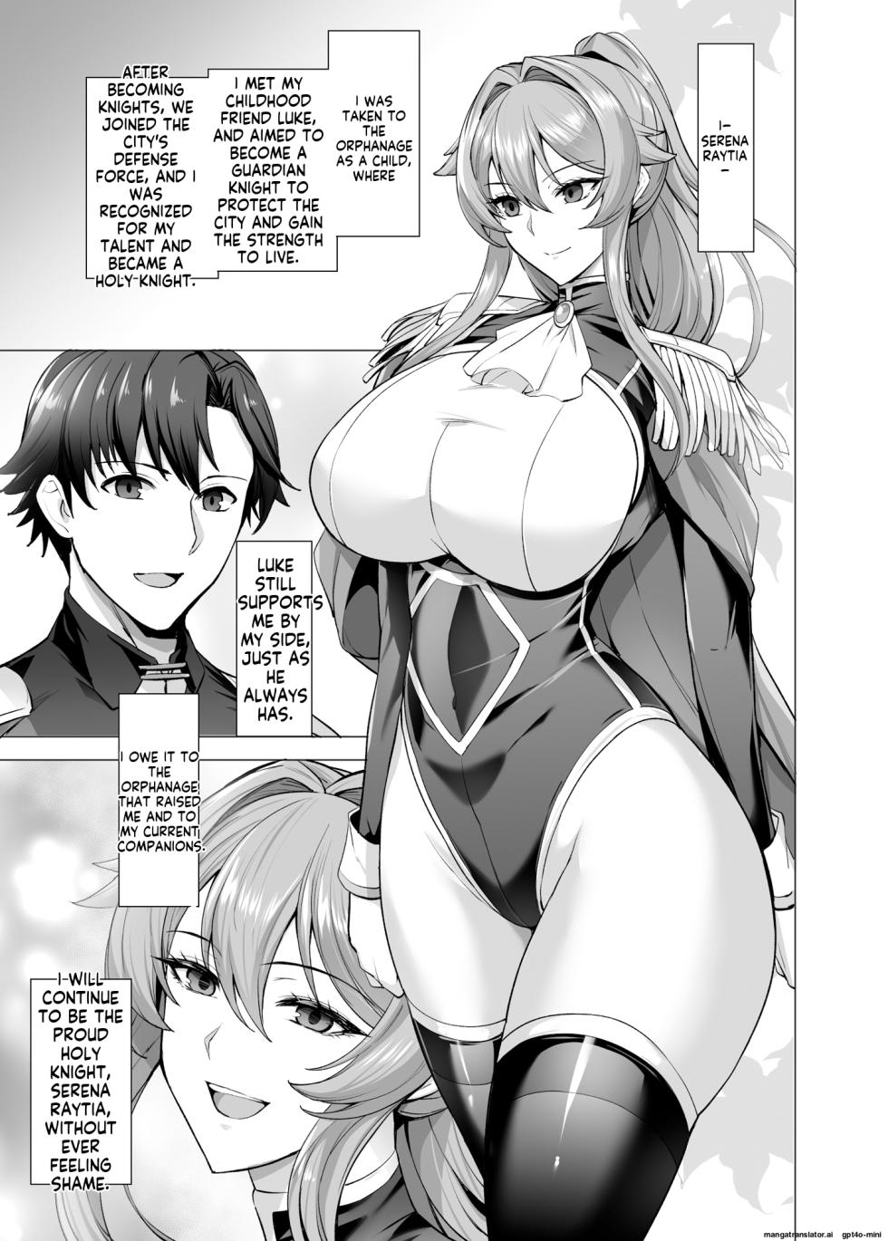 [Tamagobou (Kumakiti)] Otosareru Kishi no Hanashi 2 [Digital] AI MTL ENG - Page 3