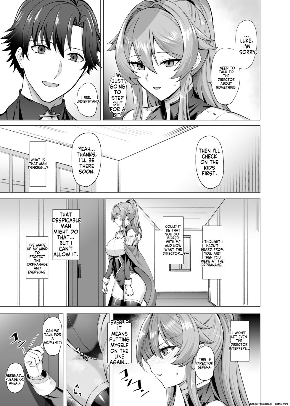 [Tamagobou (Kumakiti)] Otosareru Kishi no Hanashi 2 [Digital] AI MTL ENG - Page 23