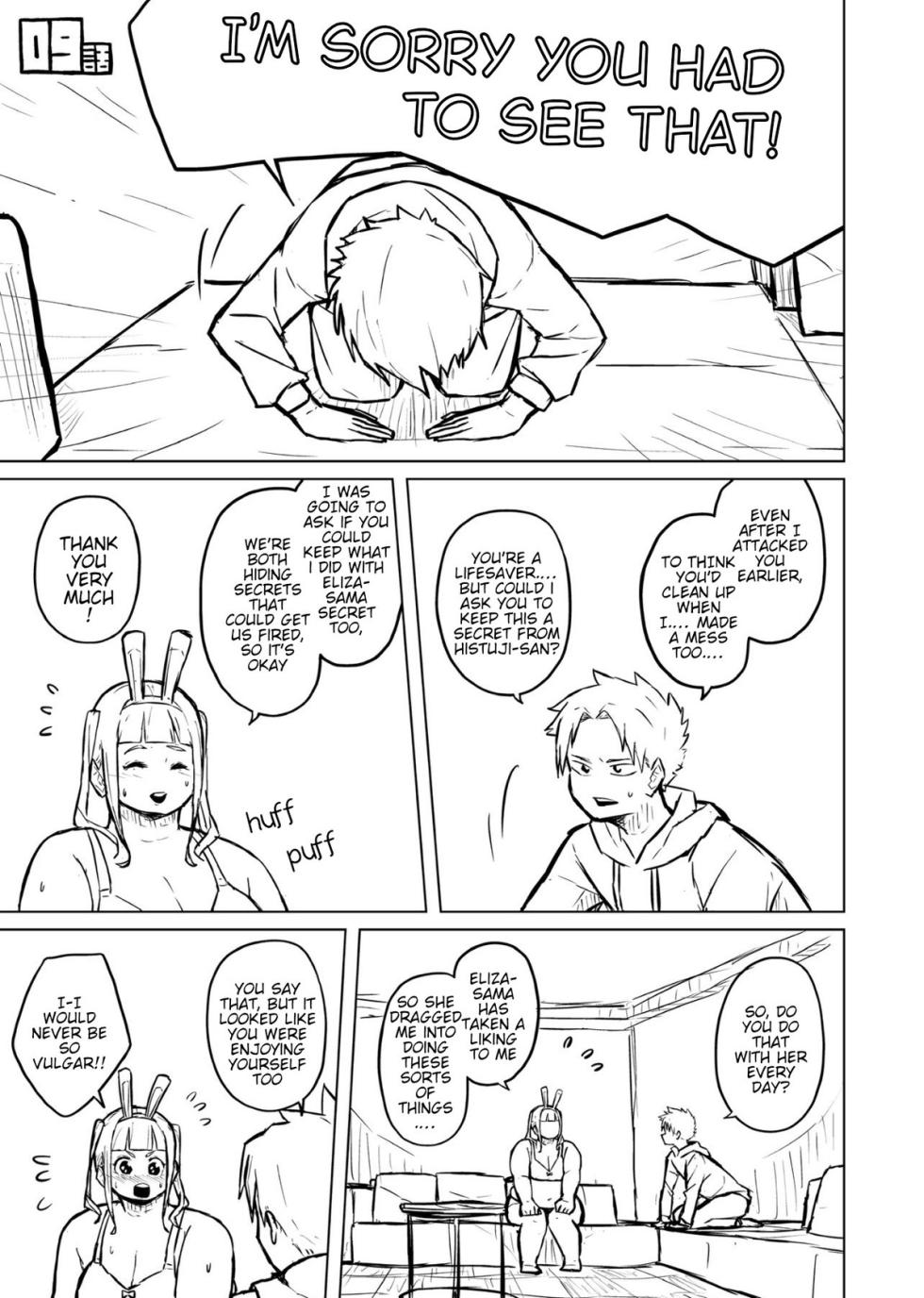 Tutor and chubby student - Page 33