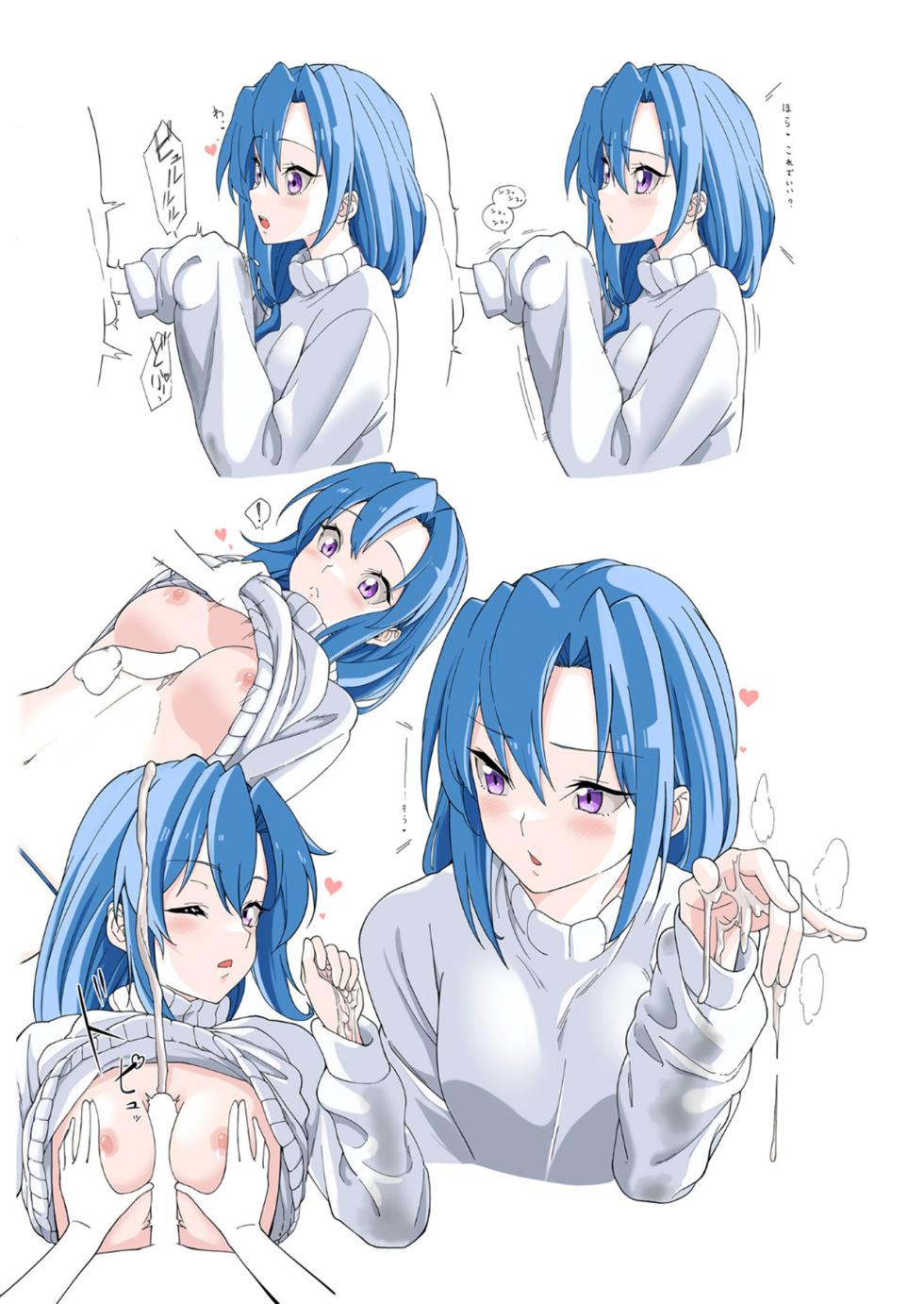 [Irotoricotori (Cotori Yuu)] MAMAPHOGEAR (Senki Zesshou Symphogear) [Digital] - Page 6