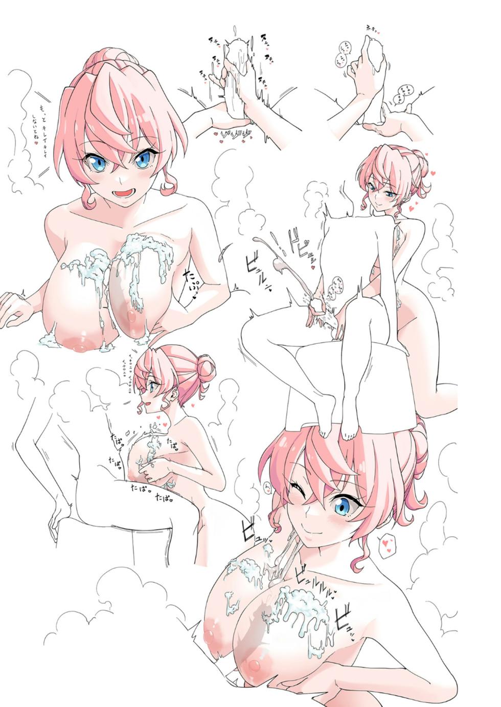 [Irotoricotori (Cotori Yuu)] MAMAPHOGEAR (Senki Zesshou Symphogear) [Digital] - Page 14