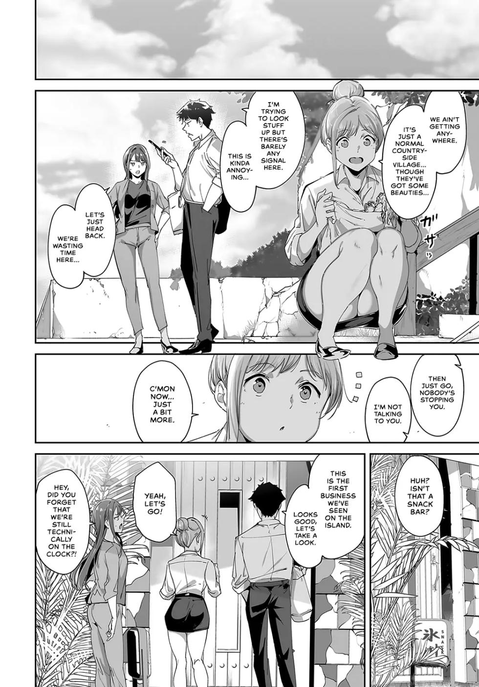 Ringoya (Alp) Amoral Island_ Episode 1 - Page 10