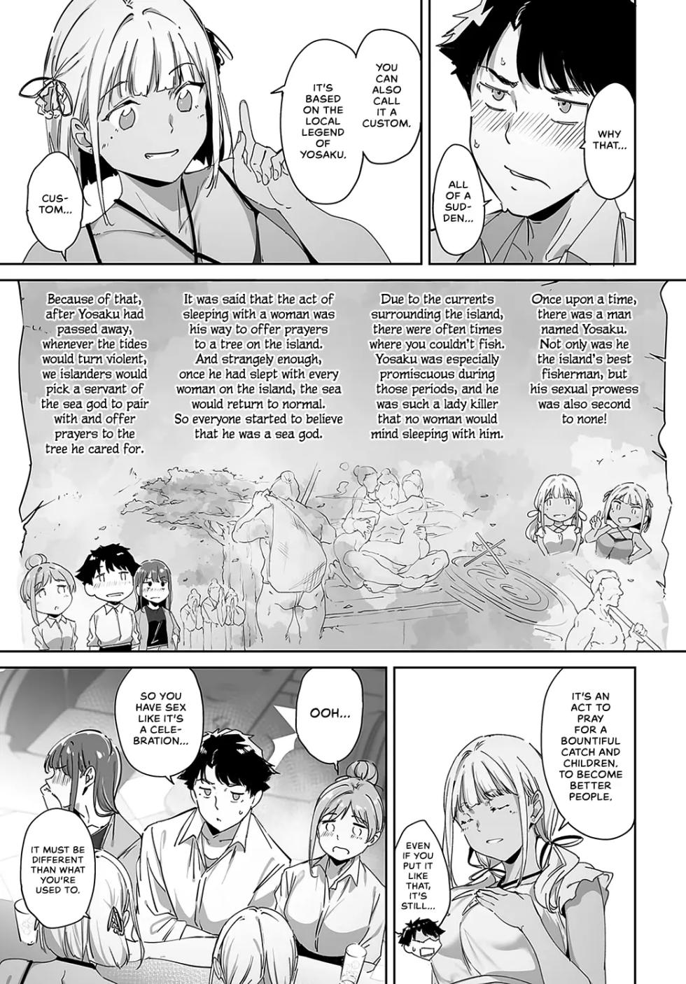 Ringoya (Alp) Amoral Island_ Episode 1 - Page 15