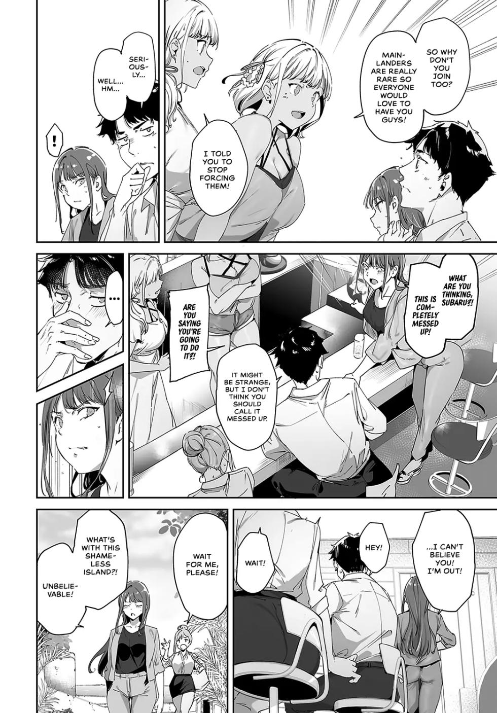 Ringoya (Alp) Amoral Island_ Episode 1 - Page 16