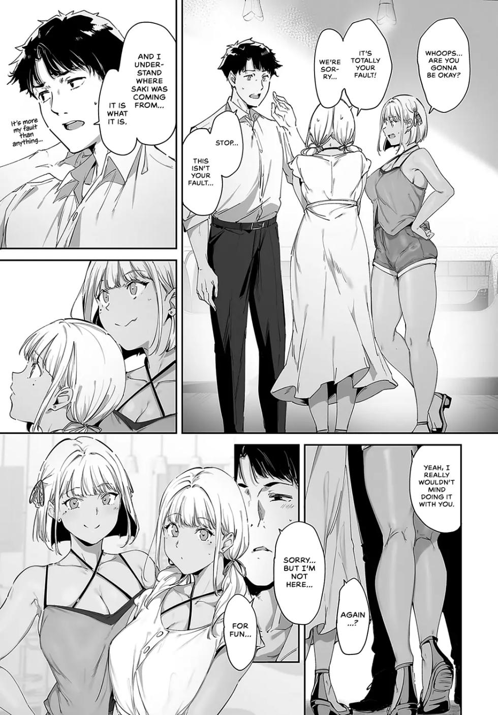 Ringoya (Alp) Amoral Island_ Episode 1 - Page 17