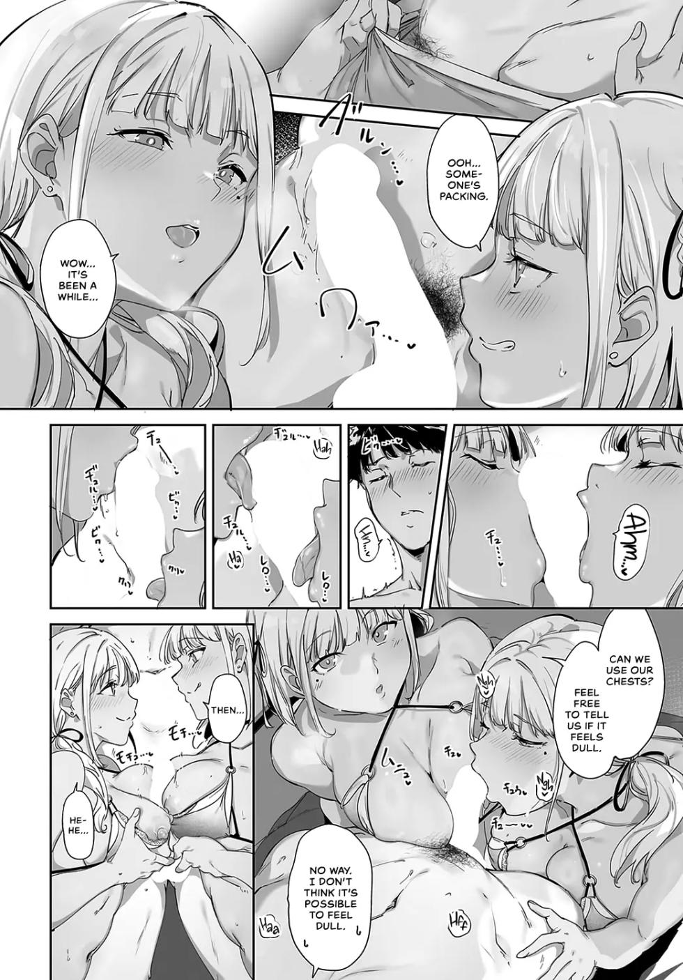 Ringoya (Alp) Amoral Island_ Episode 1 - Page 22