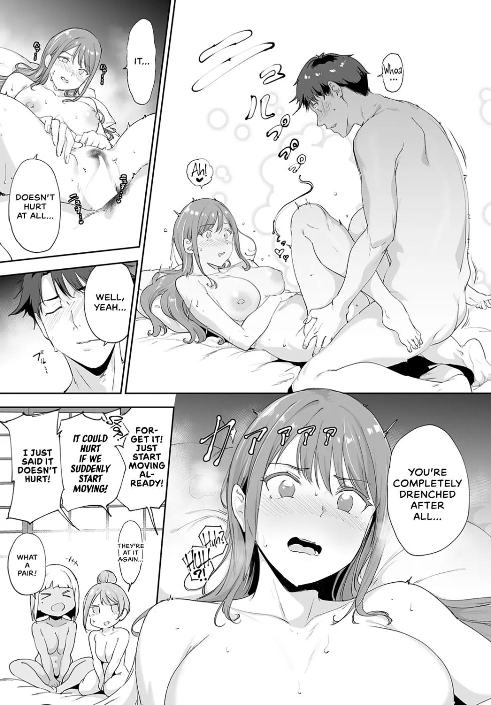 Ringoya (Alp) Amoral Island_ Episode 4 - Page 5