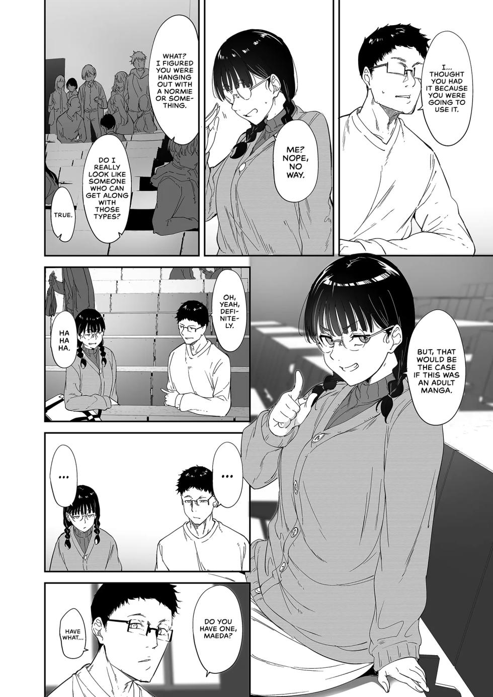Sex with Your Otaku Friend is Mindblowing (decensored) 1 - Page 7