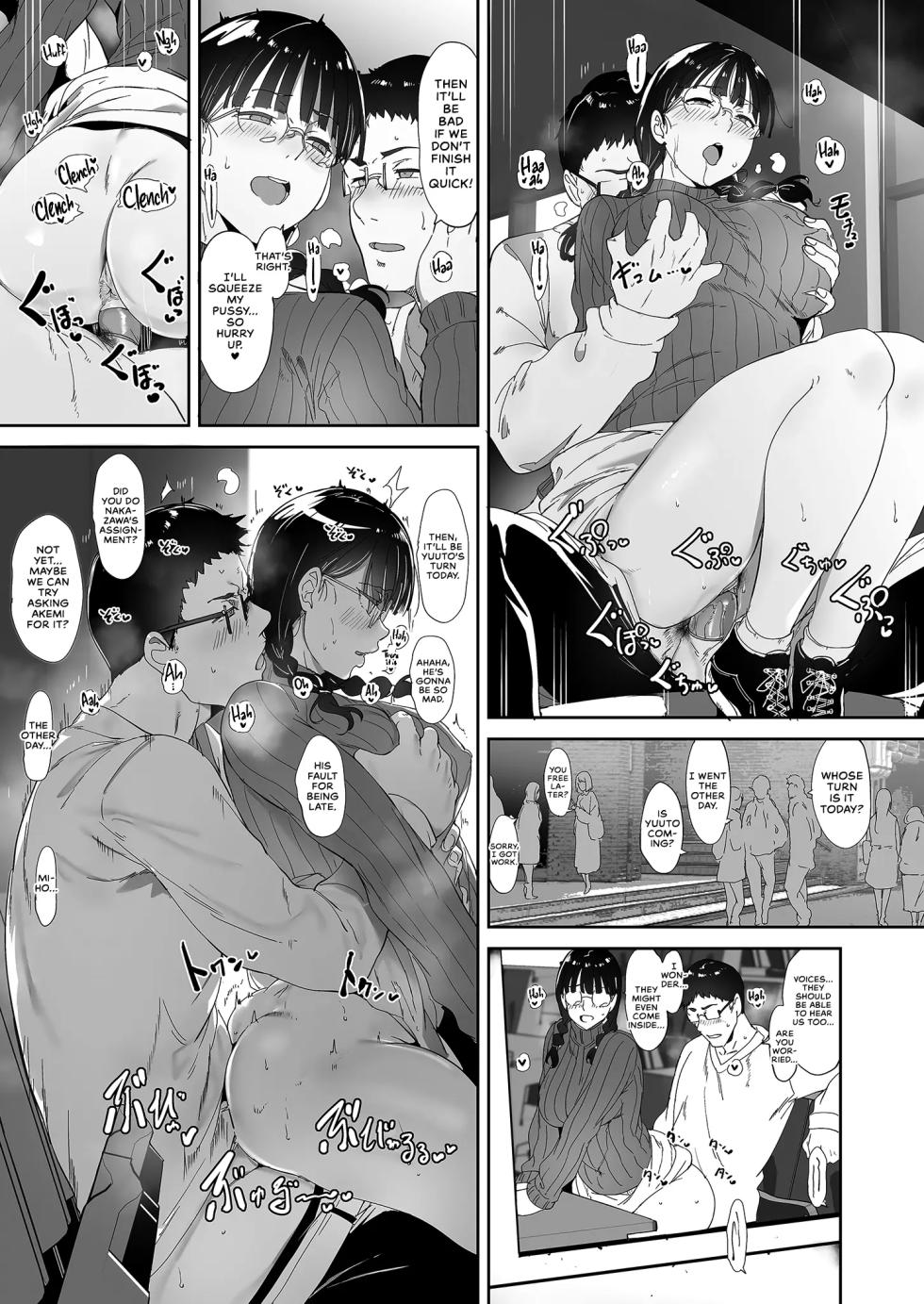 Sex with Your Otaku Friend is Mindblowing (decensored) 1 - Page 36