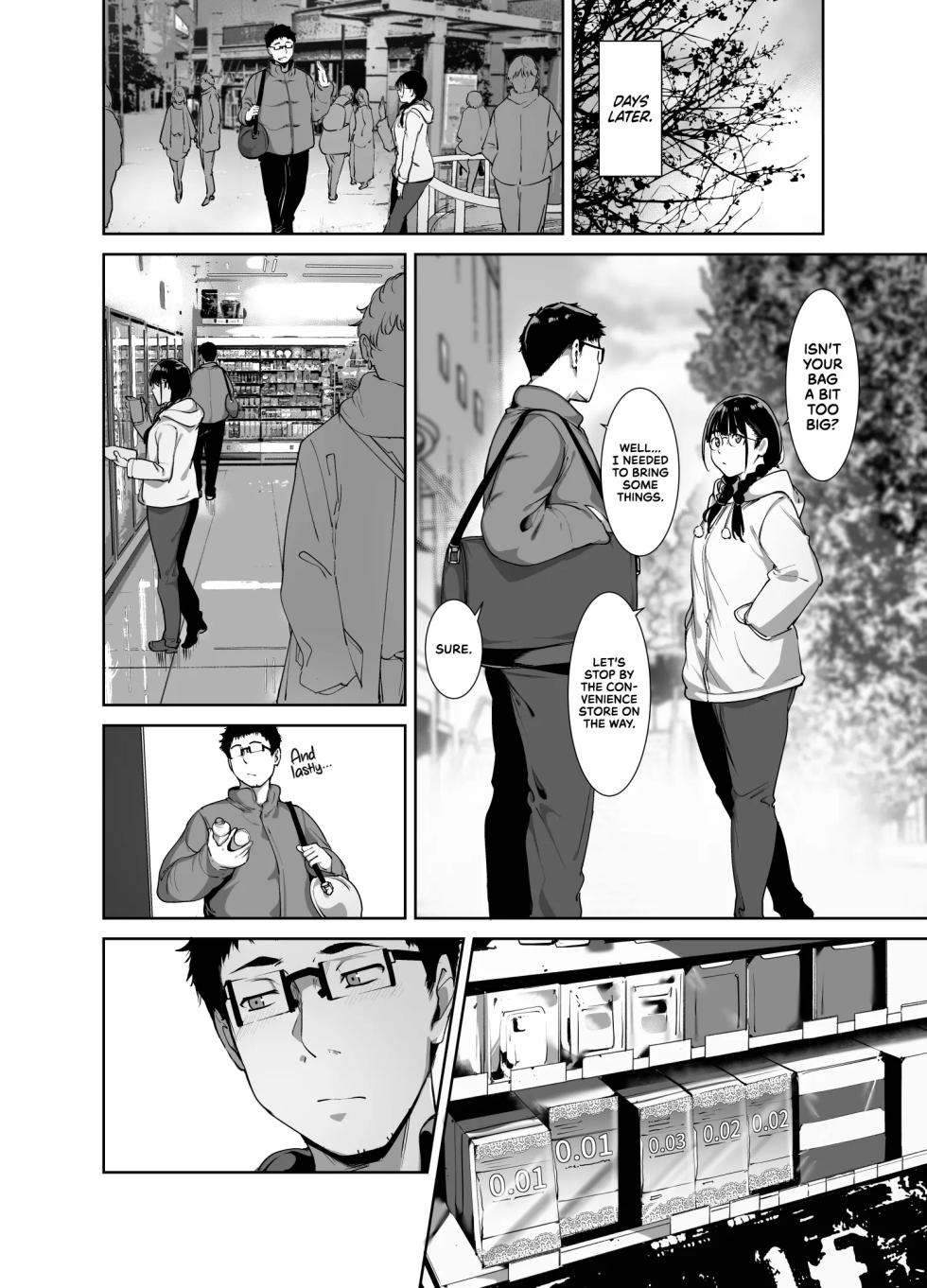 Sex with Your Otaku Friend is Mindblowing 2 - Page 23