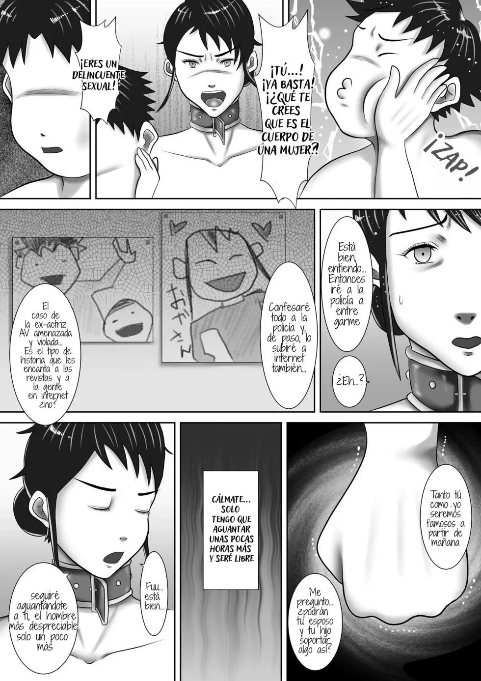 [Oden Sensei] Jitaku de Netorareta Kachiki na Hitozuma ~Kazoku ni Kakurete Rinjin ni Choukyou Sareru Onna~｜La Caída de la Esposa que Fue Tomada en su Propia Casa ~La Historiade una Mujer que es Entrenada por su Vecino a Espaldas de su Familia~ [Spanish] [El Benceno] - Page 24