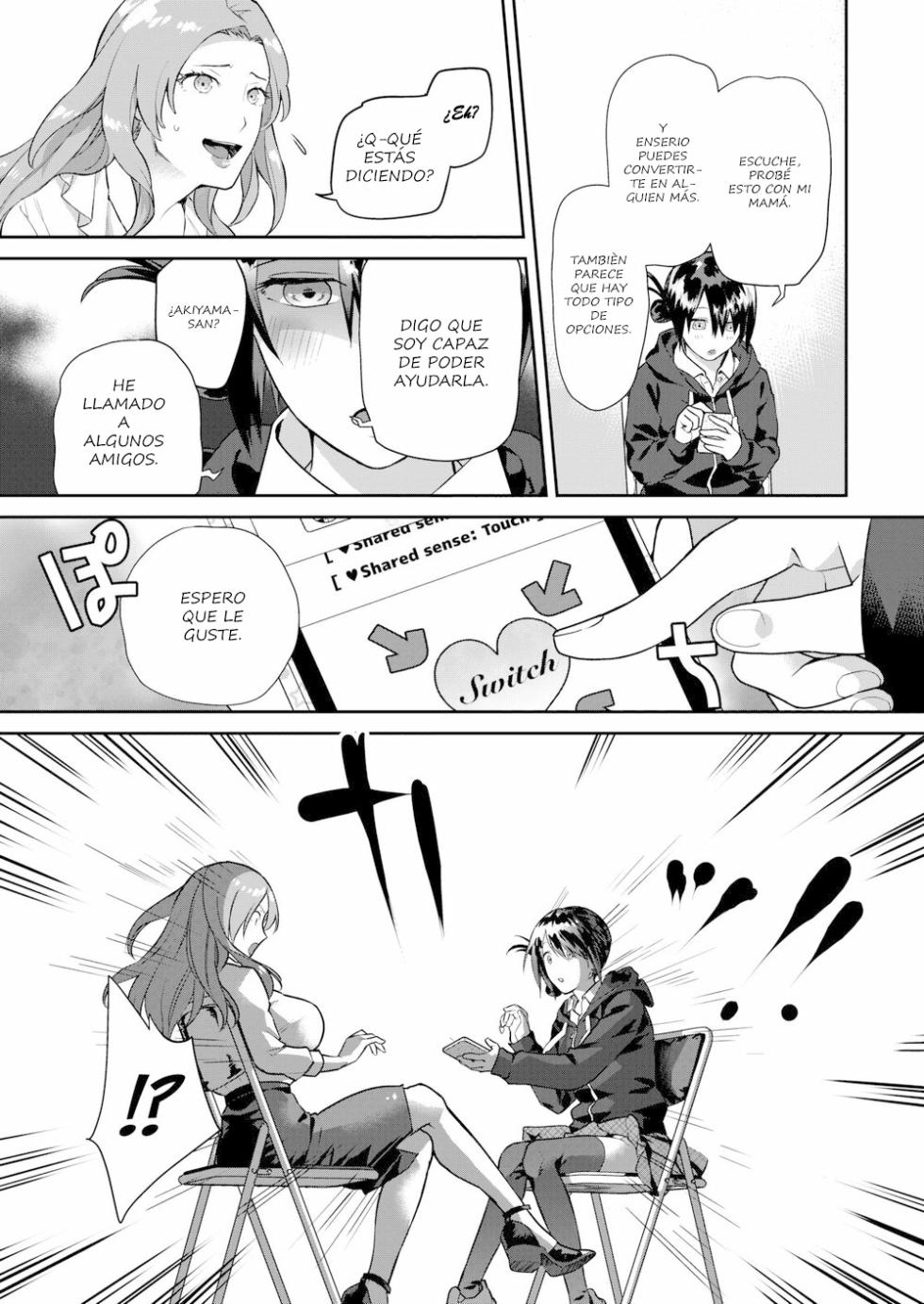 [Yamaimo Tororo] Heart Switch ~Sensei no Onayami Hen~ [Spanish] [TF Scans] - Page 7